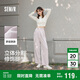 森馬（Semir）休閑褲女質(zhì)感慕斯褲慵懶垂感秋季寬松軟糯肌理闊腿褲107524127005