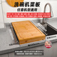 滿(mǎn)弓高品質(zhì)水槽砧板竹制水槽菜板洗碗機蓋板廚房案板家用切菜板卡位板 【寬320*長(cháng)560*厚20*內高40mm】