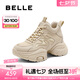 百麗（Belle）增高厚底高幫老爹鞋女商場款百搭板鞋B9K1DDM4 杏色-單里 36 (230mm)