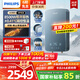 飛利浦（PHILIPS）即熱式電熱水器稀土厚膜發(fā)熱體 8500W無極變頻3秒瞬熱 國家補(bǔ)貼15%  智能恒溫 AWH1063/93(85HC)