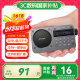 山水M31收音機老人老年人充電插卡迷你小音箱便攜式隨身聽FM調頻廣播音響藍牙音箱音樂播放器 灰色