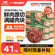 力狼（LILANG）寵物貓糧幼貓成貓零食貓濕糧貓咪貓罐頭 金槍魚+雞肉170g*12罐