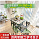 紫葉（ziye）陽臺桌椅三件套茶幾一桌兩椅休閑現(xiàn)代簡約小戶型家用餐桌椅組合