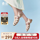 森達(dá)復(fù)古羅馬鞋女夏商場(chǎng)同款豬籠鞋粗跟涼鞋SNR01BL3 米白 35