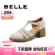 百麗（Belle）時(shí)尚編織羅馬鞋女粗跟增高豬籠涼鞋B7W1DCL4 米色 37 (235mm)
