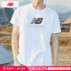 NEW BALANCE短袖男 25夏季新款運動(dòng)服裝純棉透氣圓領(lǐng)打底衫休閑半袖上衣T恤男 白色-SST/純棉親膚 2XL /185