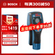 博世（BOSCH）D-tect 120 墻體探測(cè)儀金屬鋼筋電線(xiàn)電纜含水塑料管木材探測(cè)器