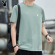 花花公子（PLAYBOY）短袖T恤男夏季男士休閑寬松男裝上衣服圓領(lǐng)薄款涼感潮牌半袖