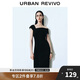 UR2025春季新款女裝復古魅力露肩褶皺收腰連衣裙UWG750029