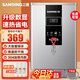 三鼎 開水器開水機(jī)商用數(shù)顯燒水器開水桶全自動電熱飲水機(jī)工廠學(xué)校熱水箱 SXJ-40-1 企業(yè)采購