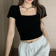 妙奕嘉方領(lǐng)短袖t恤女夏季新款2025黑白色潮流正肩上衣修身緊身辣妹純欲 短款修身內(nèi)搭方領(lǐng)小上衣【黑色】 均碼 【建議120斤以內(nèi)】