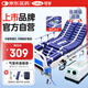 可孚 防褥瘡氣墊床條紋型家用醫(yī)用單人癱瘓病人臥床護(hù)理充氣床墊帶充氣泵中曲款