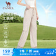 駱駝（CAMEL）冰感防曬工裝女款休閑戶外運動長褲子 Y25BAVLZ006 米白色 M