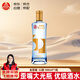 五糧液仙林生態(tài)公司五糧金歪嘴酒52度500ml單瓶裝