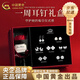 中國(guó)黃金（CHINA GOLD）銀星期耳釘女一周耳飾套裝2025年新款七夕情人節(jié)禮物送女朋友老婆 【甜心蕩漾】一周星期耳釘*七夕送老婆-玫瑰花禮盒