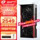 七彩虹（Colorful）RTX5060 戰斧 Ultra AD OC 8GB游戲電競顯卡GDDR7 DLSS4光追AI學(xué)習渲染臺式電腦游戲獨立顯卡 【熱賣(mài)】戰斧 RTX5060 DUO 8G