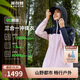波司登秋冬沖鋒衣羽絨服女士鵝絨三合一防風(fēng)防水戶(hù)外潮流防寒外套