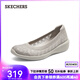 斯凱奇（Skechers）女士時(shí)尚休閑鞋輕質(zhì)EVA發(fā)泡坡跟增高蕾絲鞋面 灰褐色/TPE 37