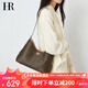 HR赫蓮娜包包女包單肩包女包通勤大容量托特包七夕禮物送女友