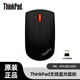 ThinkPad無(wú)線(xiàn)鼠標 小黑紅點(diǎn)無(wú)線(xiàn)藍牙鼠標/thinkplus無(wú)線(xiàn)鼠標可選/電腦鼠標 經(jīng)典小黑鼠標 無(wú)線(xiàn)藍光鼠標（石墨黑）