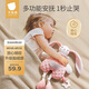 貝肽斯嬰兒安撫巾口水巾安撫玩偶寶寶可入口啃咬哄睡覺(jué)毛絨娃娃25x35CM
