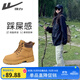 回力（Warrior）官方馬丁靴女鞋秋季新款英倫風鞋戶外登山短靴子工裝大黃靴棕色37