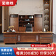 忠勝辦公家具（ZHONGSHENG）新中式老板桌大班臺簡約板木結(jié)合總裁桌總經(jīng)理董事長辦公桌椅組合 2.42米老板桌 常規(guī)