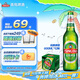 青島啤酒（TsingTao）經(jīng)典啤酒 600ml*12瓶 升級大容量 整箱裝