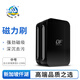 仟湖OF魚缸磁力刷清潔除藻神器超強(qiáng)磁擦玻璃刮藻工具無死角迷你清潔刷 中號（8-10mm玻璃）
