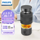 飛利浦（PHILIPS）養(yǎng)生壺便攜電熱杯電燉杯高硼硅玻璃燒水杯迷你辦公室煮茶壺帶茶隔