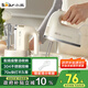 小熊（Bear）打蛋器 家用電動打蛋機帶底座 迷你奶油打發(fā)器烘焙手持304不銹鋼自動攪蛋器攪拌器打泡器DDQ-J02L1