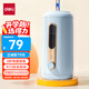得力（deli）大口徑全自動(dòng)削筆器學(xué)生電動(dòng)削筆機(jī)加粗桿大三角鉛筆轉(zhuǎn)筆刀卷筆刀削筆刀開(kāi)學(xué)文具考試生日禮物藍(lán)
