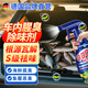 TONBEEN車內(nèi)除臭劑汽車除魚腥異味海鮮臭味去除嘔吐物后備箱強(qiáng)效除味劑