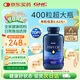 GNC健安喜400粒深海魚油超大瓶omega-3非魚肝油中老年DHA 京東專供