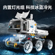 赟婭流浪地球運兵車(chē)玩具男孩積木成人高難度巨大拼裝模型男生生日禮物 流浪2月球運輸車(chē)1339pcs 6-10-12歲男孩女孩生日禮物