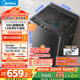 美的（Midea）波輪洗衣機(jī)全自動(dòng)家用 MB100V36DT 10公斤  直驅(qū)變頻 健康除螨 全域抗菌 一級(jí)能效 以舊換新