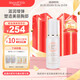 Mama&Kids日本進(jìn)口胸部護理液滋潤精華乳液100ml 滋潤