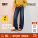 森馬森柔牛仔|牛仔褲男冬季長(cháng)褲復古做舊寬松直筒褲109724124103