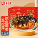 美風堂黑松露海參鮑魚加熱即食高湯調(diào)味鮑魚撈飯160g*3盒
