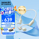 南卡（NANK）【新品上市】Runner 4骨傳導(dǎo)開(kāi)放式不入耳運(yùn)動(dòng)游泳騎行跑步戶(hù)外藍(lán)牙耳機(jī)超長(zhǎng)續(xù)航通話(huà)降噪 卡其色