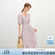 范思藍(lán)恩泡泡袖方領(lǐng)法式連衣裙女2025夏裝慵懶浪漫收腰A字裙子241 霧柔紫 S