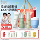 袋鼠媽媽青少年護(hù)膚套裝青春期控油祛痘安肌潔水乳+青少年防曬50g