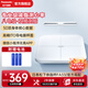 松下（Panasonic）日本體脂秤FA33 八電極雙頻體重秤電子秤健康監(jiān)測家用減肥人體稱智能50項數(shù)據(jù) 送男女友七夕禮物 【現(xiàn)貨速發(fā) 全國聯(lián)保2年】