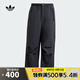 阿迪達(dá)斯 adidas【滔搏運動】三葉草男子P ESS PARACHUTE長褲 JD2111 30