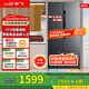 新飛（Frestec）450升對開(kāi)門(mén)零嵌入式冰箱超薄60cm深度雙開(kāi)門(mén)無(wú)霜家用冰箱變頻一級能效除菌凈味冰箱底部散熱 450升對開(kāi)門(mén)零嵌入冰箱~無(wú)霜變頻1級~灰色