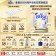 雀巢（Nestle）BEBA 適度水解奶粉 嬰幼兒奶粉 2段800g 6~12個月 貝巴 EXPER HA