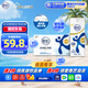 舒化零乳糖牛奶整箱 全脂型220ml*24盒 0乳糖營養(yǎng)舒化 禮盒裝 5月產(chǎn)