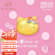 石光年輪Hello Kitty50周年黃金凱蒂貓足金999轉(zhuǎn)運(yùn)珠項(xiàng)鏈蝴蝶結(jié)手鏈送禮物 足金Hello Kitty轉(zhuǎn)運(yùn)珠+送編繩