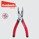 GOLDBLATT美國固百特多功能尖嘴鉗8寸剝線(xiàn)鉗剪線(xiàn)鉗線(xiàn)纜剪電工鉗老虎鉗子 多功能尖嘴鉗G08003