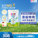 喜寶（HiPP）有機(jī)港版HMP母乳益生菌+GOS益生元 嬰幼兒奶粉 1段800g  德國進(jìn)口 1段（0-6個(gè)月）單罐裝